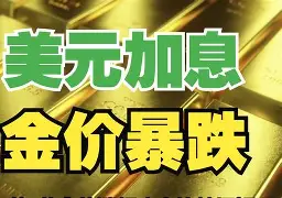 海西最新去药店套现暗号方法分析(最方便真实的海西美团药划算10000额度可以套现吗方法)