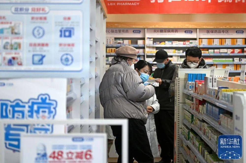 海西最新24小时医保回收方法分析(最方便真实的海西医保回收是什么意思方法)