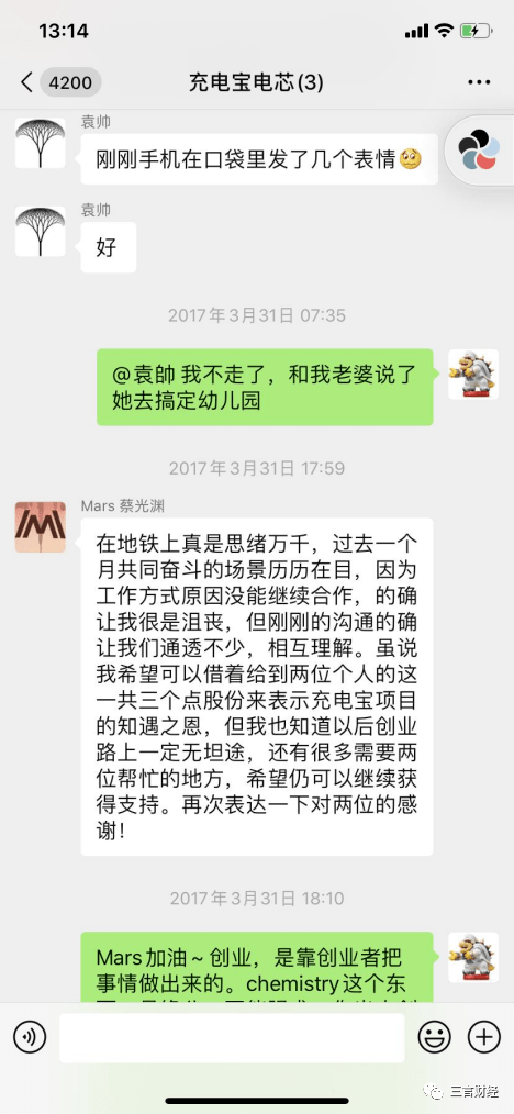 海西最新医保套现怎么套啊微信方法分析(最方便真实的海西医保套现怎么套啊微信支付方法)
