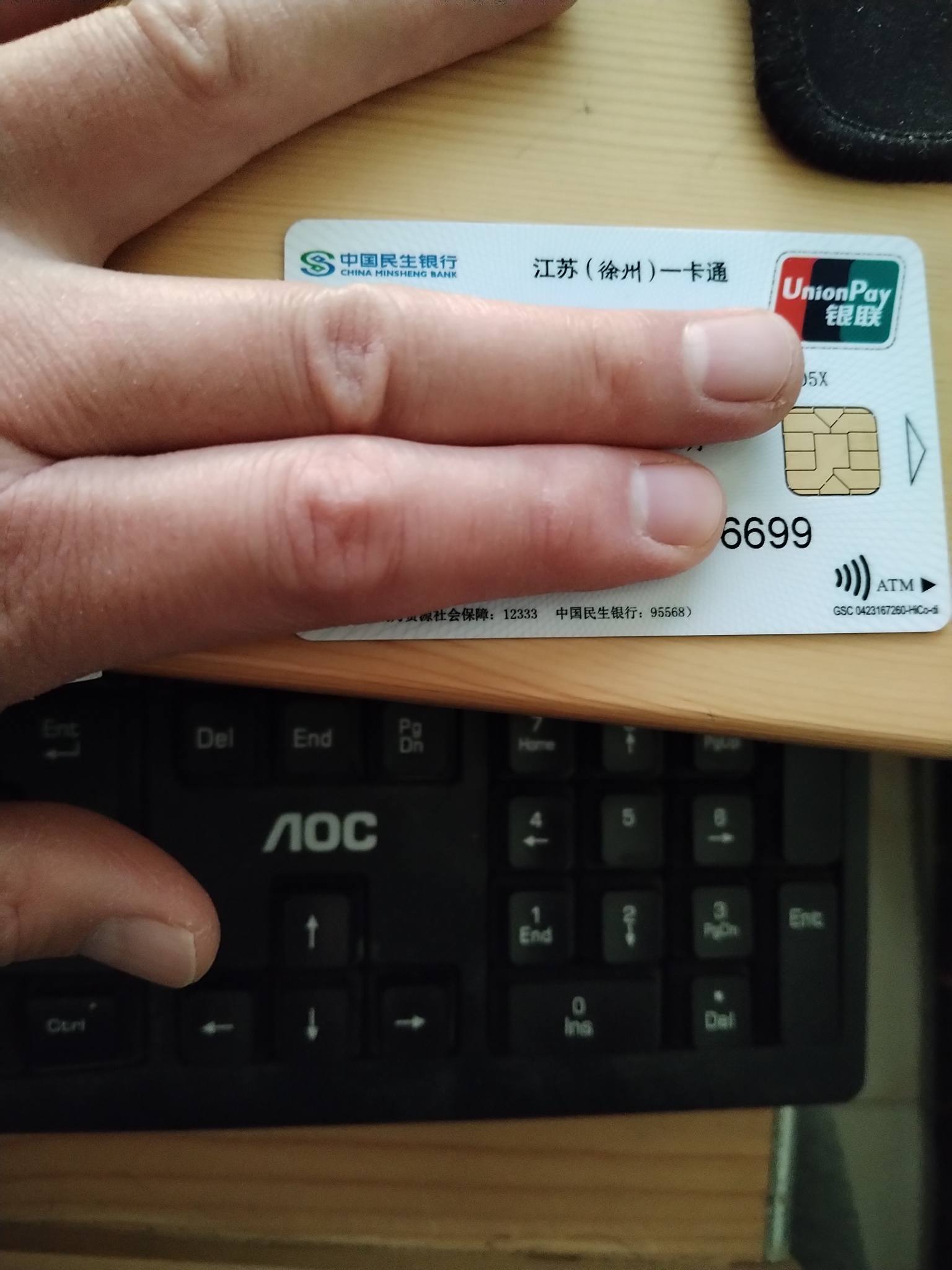 海西最新急用钱套医保卡方法分析(最方便真实的海西医保提现套现联系方式方法)