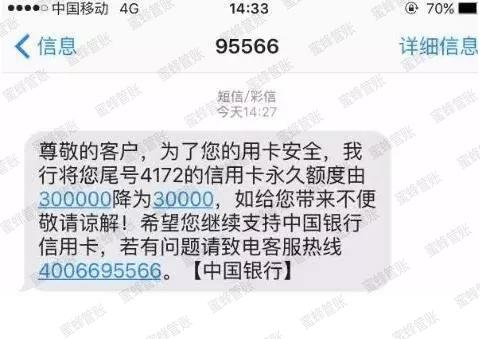 海西最新社保套现24小时微信能用吗方法分析(最方便真实的海西社保套现24小时微信能用吗安全吗方法)