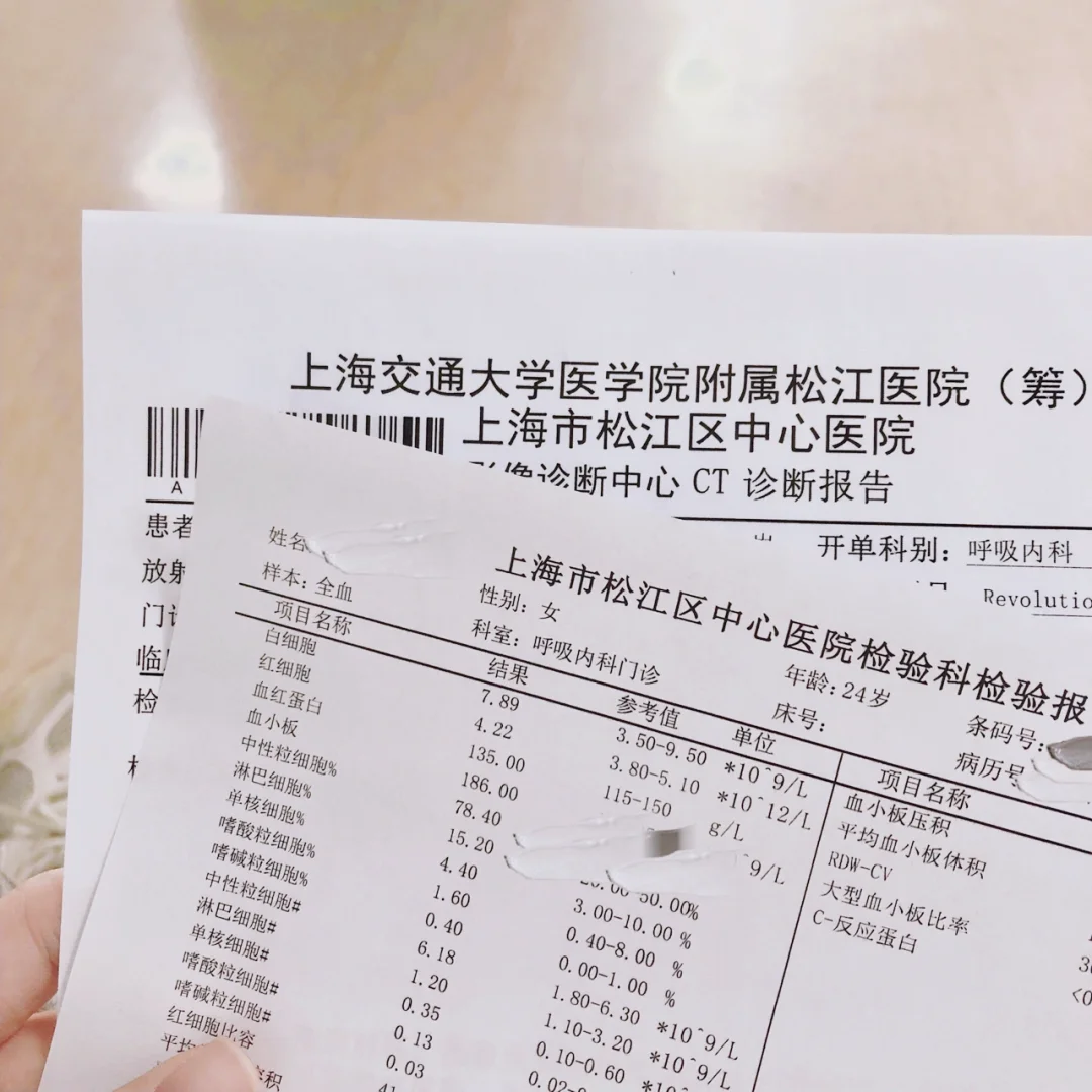 海西最新上海松江高价回收医保卡方法分析(最方便真实的海西2021上海旧医保卡方法)
