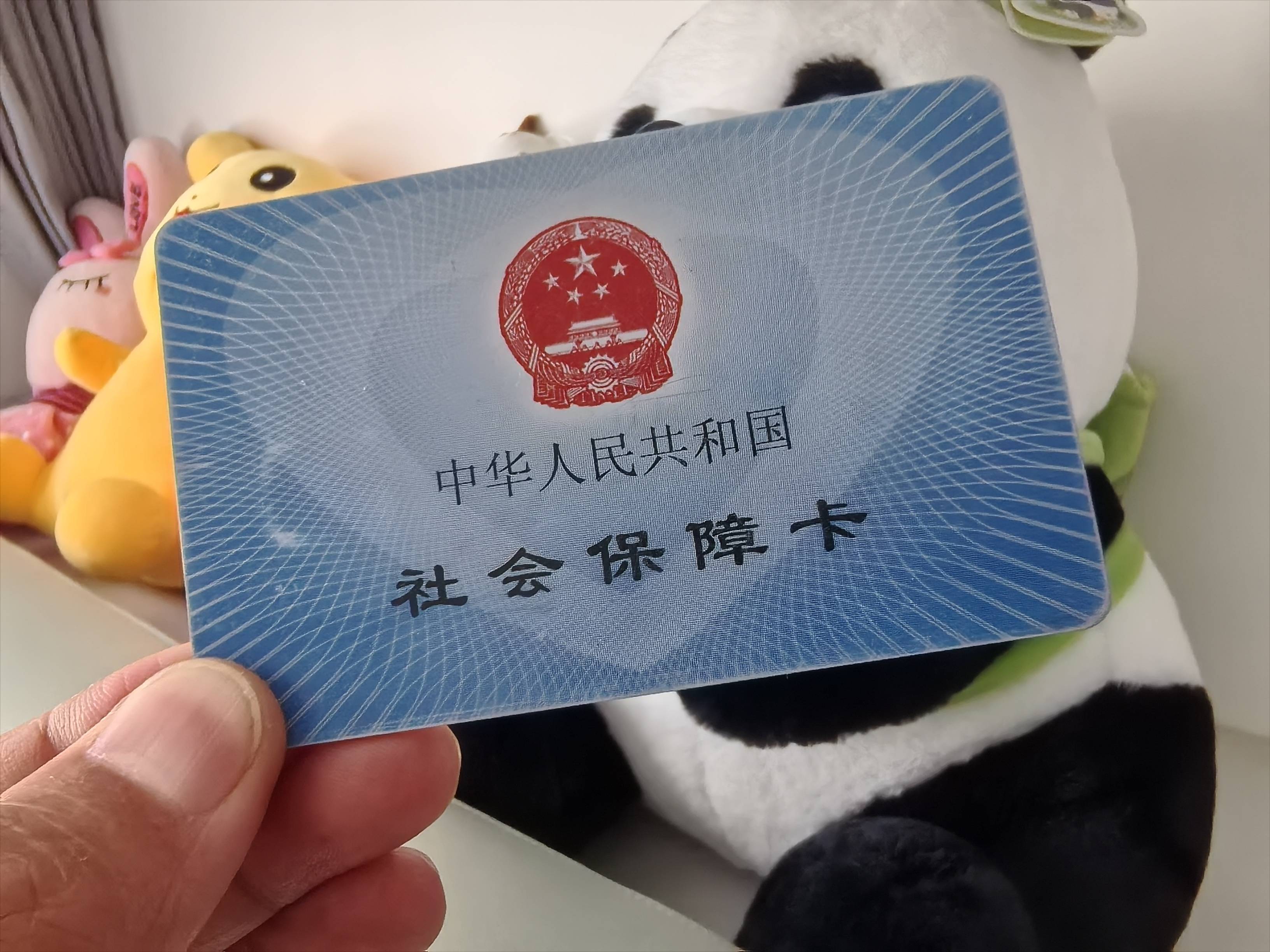 海西最新医保卡提取24小时微信方法分析(最方便真实的海西医保卡提取24小时微信怎么提取方法)