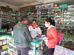 海西最新去药店套现暗号违法吗方法分析(最方便真实的海西药店帮助套刷医保卡最新处罚方法)