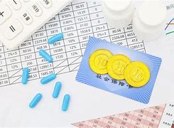 海西最新武汉急用钱24小时套医保卡方法分析(最方便真实的海西武汉急用钱24小时套医保卡可以吗方法)