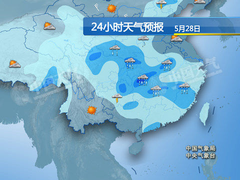 海西最新上海24小时实时天气预报情况方法分析(最方便真实的海西上海24小时实时天气预报情况查询方法)