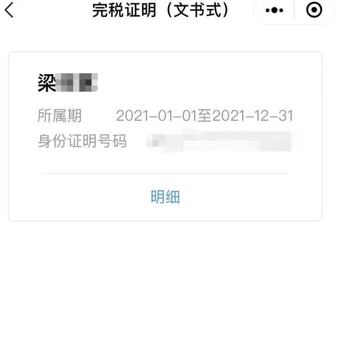 海西最新医保取现24小时微信杭州方法分析(最方便真实的海西医保取现24小时微信杭州可以取吗方法)