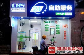 海西最新急用钱24小时套医保卡可信吗方法分析(最方便真实的海西医保套现24小时联系方式va88mg方法)