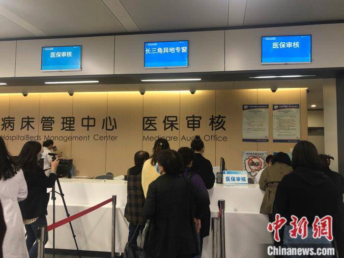 海西最新上海24小时套医保卡流程详解方法分析(最方便真实的海西上海医保卡套取现金操作2020方法)