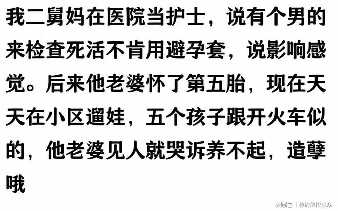 海西最新小药店愿意套现的原因有哪些方法分析(最方便真实的海西小药店愿意套现的原因有哪些呢方法)