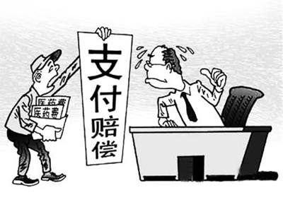 海西最新我社保卡套现了500元方法分析(最方便真实的海西我社保卡套现了500元贴吧方法)