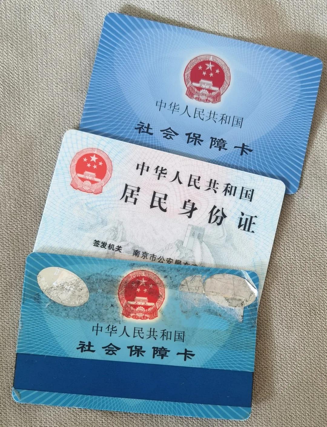 海西最新医保卡过期怎么换新卡方法分析(最方便真实的海西医保卡过期怎样换方法)