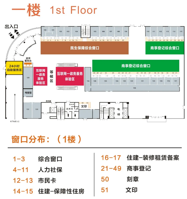 海西最新24小时上门回收医保卡方法分析(最方便真实的海西医保卡回收是什么意思方法)