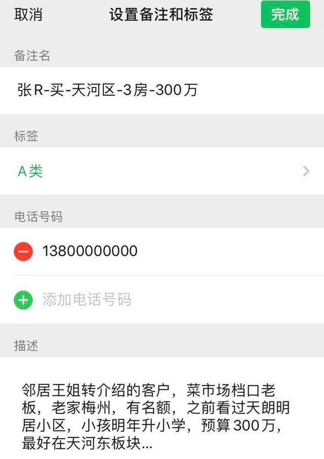 海西最新医保提取中介联系微信方法分析(最方便真实的海西医保提取中介联系微信怎么操作方法)