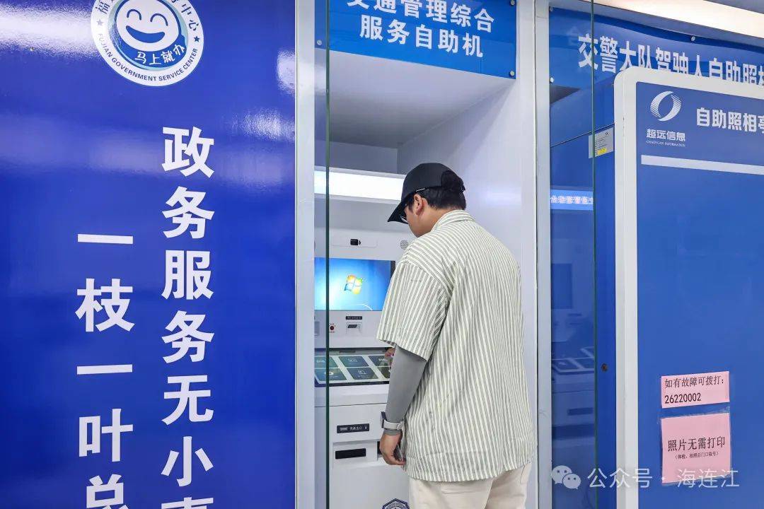 海西最新医保24小时在线咨询方法分析(最方便真实的海西医保热线查询电话时间方法)