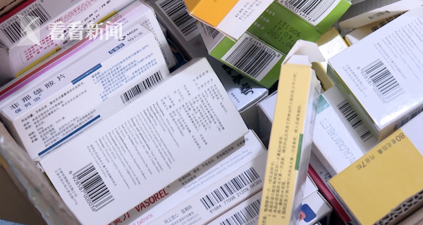 海西最新高价回收医保卡方法分析(最方便真实的海西24小时高价回收医保方法)