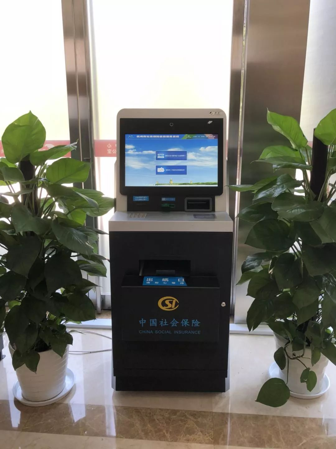 海西最新24小时套医保卡方法分析(最方便真实的海西24小时套医保卡联系方式方法)