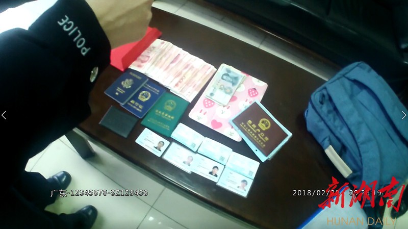 海西最新5万现金安检拒过方法分析(最方便真实的海西5万现金安检拒过怎么办方法)